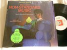HARUOMI HOSONO Making of Non-Standard Music 45 rpm 12