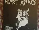 Heart Attack ‎– Toxic Lullabies 1980-84 Lp USA hc 7Seconds Minor Threat Suicidal