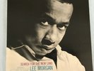 LEE MORGAN - SEARCH FOR THE NEW LAND + INNER + INSERT -DMM ISSUE - EXCELLENT+