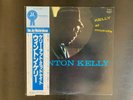 Jazz LP Record 