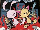 Reel Big Fish - Candy Coated Fury (vinyl)