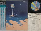 LP ELECTRIC LIGHT ORCHESTRA Time 30AP2263 JET JAPAN Vinyl OBI