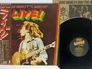 BOB MARLEY AND THE WAILERS LIVE AT THE LYCEUM ISLAND ILS-80451 Japan OBI LP