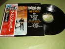 the beatles something new lp japan pressing obi / insert