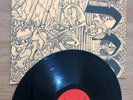 uk subs-flood of lies vinyl