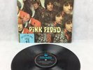 Pink Floyd - The Piper At The Gates Of Dawn 1967 UK LP Columbia Blue Stereo 1st