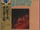 JAPAN ONLY OBI QUAD 4CH STEREO THE VENTURES ON STAGE 1974 LP VINYL LLZ-82004 EX