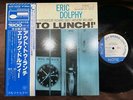 ERIC DOLPHY OUT TO LUNCH BLUE NOTE GXF 3009 OBI STEREO JAPAN VINYL LP
