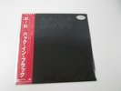 AC/DC Back In Black Promo Atlantic P-10906A with OBI Japan VINYL  LP