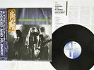 CATS IN BOOTS KICKED & KLAWED EMI RP25-5900 Japan OBI VINYL LP