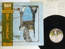 GENESIS TRESPASS CHARISMA RJ-7301 Japan OBI VINYL LP