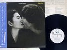 JOHN LENNON & YOKO ONO DOUBLE FANTASY GEFFEN P-10948J Japan OBI VINYL LP