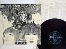 BEATLES REVOLVER ODEON OP-7600 Japan RED VINYL VINYL LP