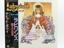 David Bowie Labyrinth OBI Japan