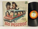 Grupo Janeiro - Los Peseros LP - Remo 1005 - Tested VG+ Vinyl