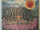 GEORGE HARRISON DARK HORSE LP SMAS 3418 w/INSERT HYPE STICKER SHRINK, WINCHESTER