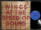 Rare Wings At The Speed Of Sound Paul McCartney Taiwan Label LP 12