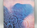 Pink Floyd MEDDLE Vinyl LP (1971, HARVEST Records Label U.K. SMAS-832) VG+