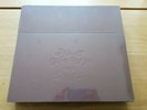Oasis Dig Out Your Soul Box Set Sealed vinyl record