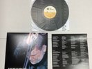 Joe Coffee “Bright As the Stars” LP TEST PRESS /18 Sheer Terror NYHC Leatherface