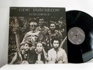 THE PYRAMIDS LP Lalibela 1973 Ikef  RE psych vinyl