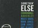 Cannonball Adderley, Somethin' Else 200g LP from the Michael Hobson PLAY Copies