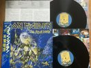 IRON MAIDEN - LIVE AFTER DEATH - TOP JAPAN 2 VINYL 12