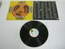 RECORD ALBUM ANTHRAX STATE OF EUPHORIA 4811