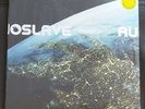 Audioslave - Revelations : YELLOW VINYL SEALED