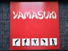 Yamasuki - Le Monde Fabuleux Des Yamasuki - Pink Vinyl LP - VG+/EX+