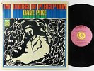 Dave Pike - The Doors Of Perception LP - Vortex VG++