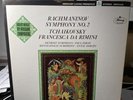 Mercury Living Presence Promo Stereo SR90345 Rachmaninoff/Tchaikovsky NM- RFR1/1