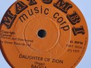 Daughter Of Zion Bagga 1977 Matumbi Music Corp Label Excellent Condition...