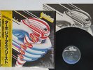 JUDAS PRIEST TURBO EPIC 28 3P-705 Japan OBI SHRINK VINYL LP