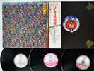 SANTANA LOTUS CBS/SONY SOPZ-7,8,9 Japan OBI 4CHANNEL VINYL 3LP