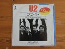 U2 Pride 7