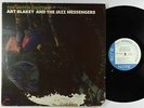 Art Blakey & Jazz Messengers - The Witch Doctor LP - Blue Note BST 84258 RVG VG+