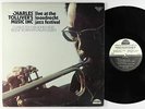 Charles Tolliver - Live At Loosdrecht 2xLP - Strata-East VG++