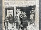GHETTO RECORDS PRESENTS EDDIE LEBRON - Original Ghetto Records / GUAGUANCO RARE
