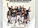 The Super Bowl Shuffle: The Chicago Bears Shufflin’ Crew Vinyl Record V-70060