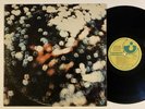 Pink Floyd Obscured By Clouds Vinyl LP Original 1972 US Harvest Psych VG++