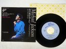 MICHAEL JACKSON SHE'S OUT OF MY LIFE EPIC 06 5P-99 Japan VINYL 7