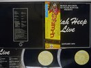 URIAH HEEP LIVE JANUARY 1973 BRONZE PSS-273,4-BZ Japan OBI VINYL 2LP