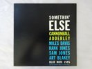Cannonball Adderley Somethin' Else Blue Note GXK 8042 Japan KING  LP