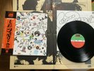 LED ZEPPELIN - LZ III - TOP JAPAN 12