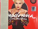 vinili MADONNA - YOU CAN DANCE -la isla bonita 1 x 12