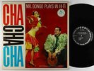 Jack Costanzo & Latin Orch - Mr. Bongo Plays Hi-Fi Cha Cha LP - Tops Mono DG VG+