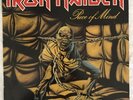 Iron Maiden - Piece of Mind - Vinyl LP - ST-12274
