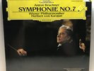 Karajan His Last Recording Bruckner No. 7 LP 1990 Deutsche Grammophon ‎429 226-1