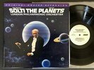 THE PLANETS   GEORG SOLTI / MFSL 510 JAPAN HALF-SPEED AUDIOPHILE JAPAN NM LP